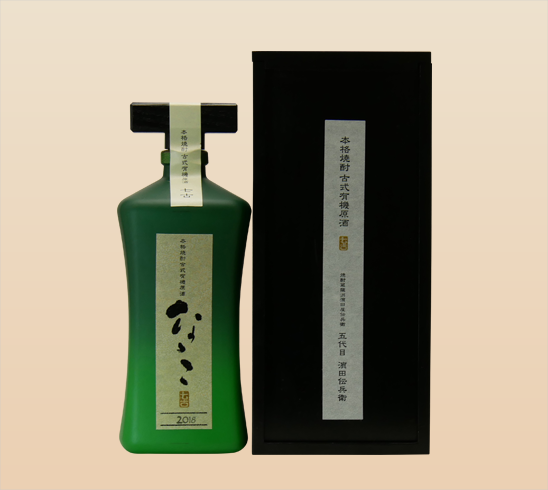 古式有機原酒 なゝこ（ななこ）