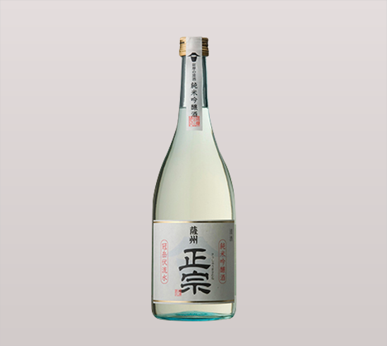 海童祝の赤